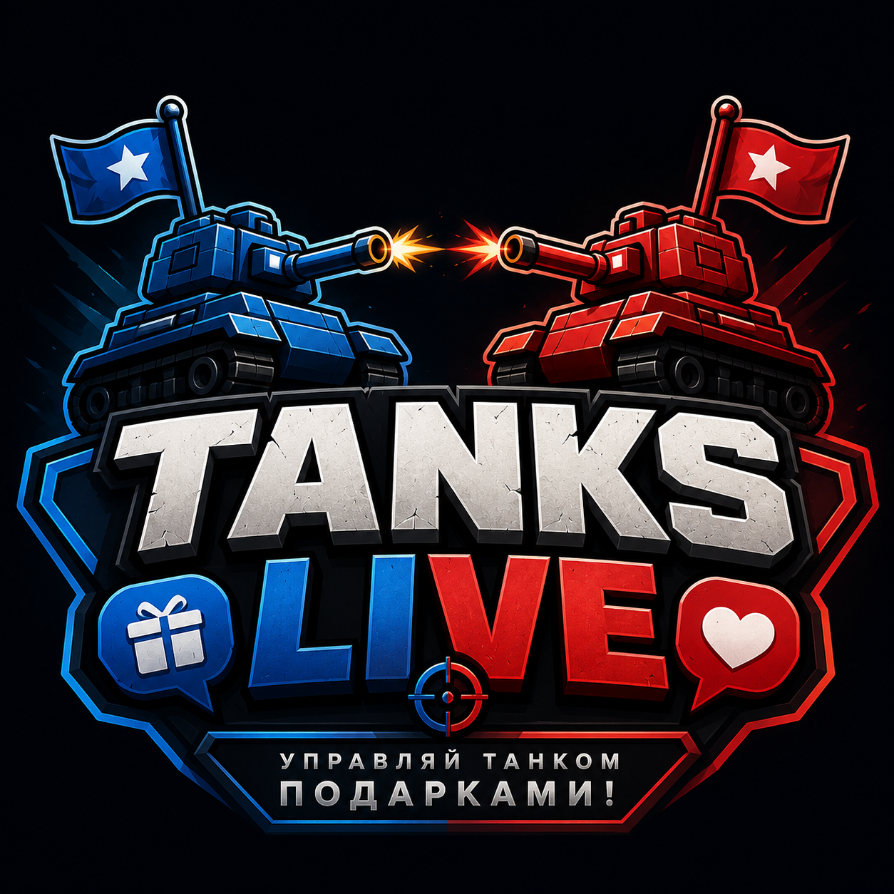 TikTok Tanks Logo
